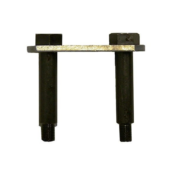 Shackle Link/Bolt Assembly, 2-1/4″