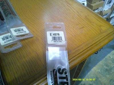 Strong ARM 13.30 Inch Arm 4578 Lift Support | 4578-W