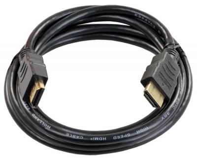 JR Products 6' Hdmi Cable